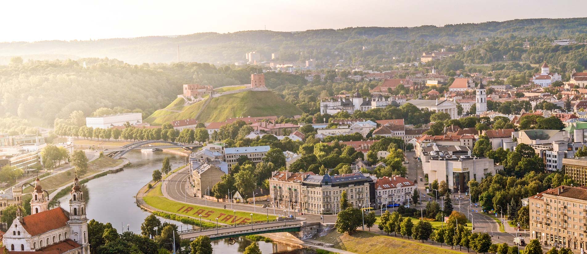 Автобус Минск Вильнюс расписание